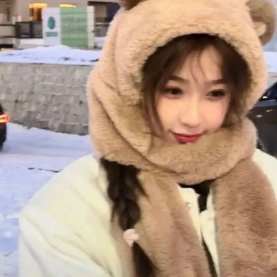 共存者